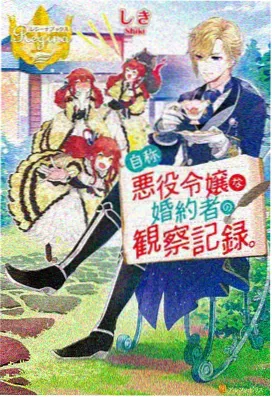 光棍影视推荐：海上钢琴师