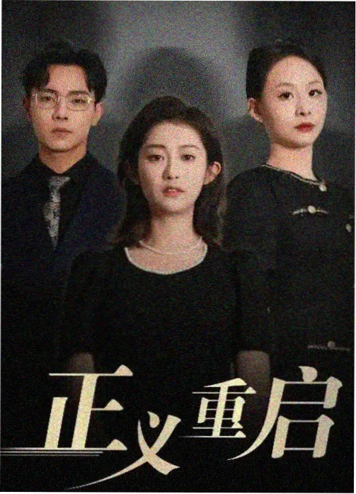 独居生活影视指南